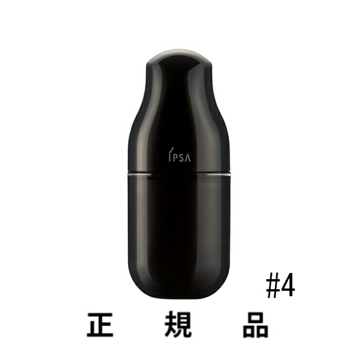 【再入荷・即納・送料込】【2021年9月3日新発売】IPSA イプサ ME アルティメイトe 4 50mL【医薬部外品】【正規品】のサムネイル