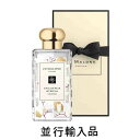 ジョーマローン 【即納・限定デザイン・送料込】JO MALONE ジョーマローン イングリッシュ ペアー アンド フリージア コロン 100mL【並行輸入品】