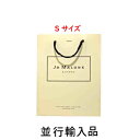 【即納・再入荷・送料込】JO MALONE 