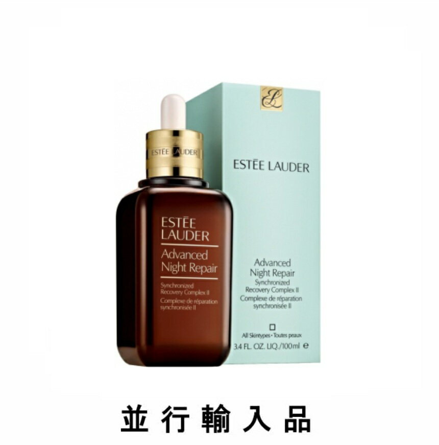 ESTEE LAUDER エスティローダー アドバ�