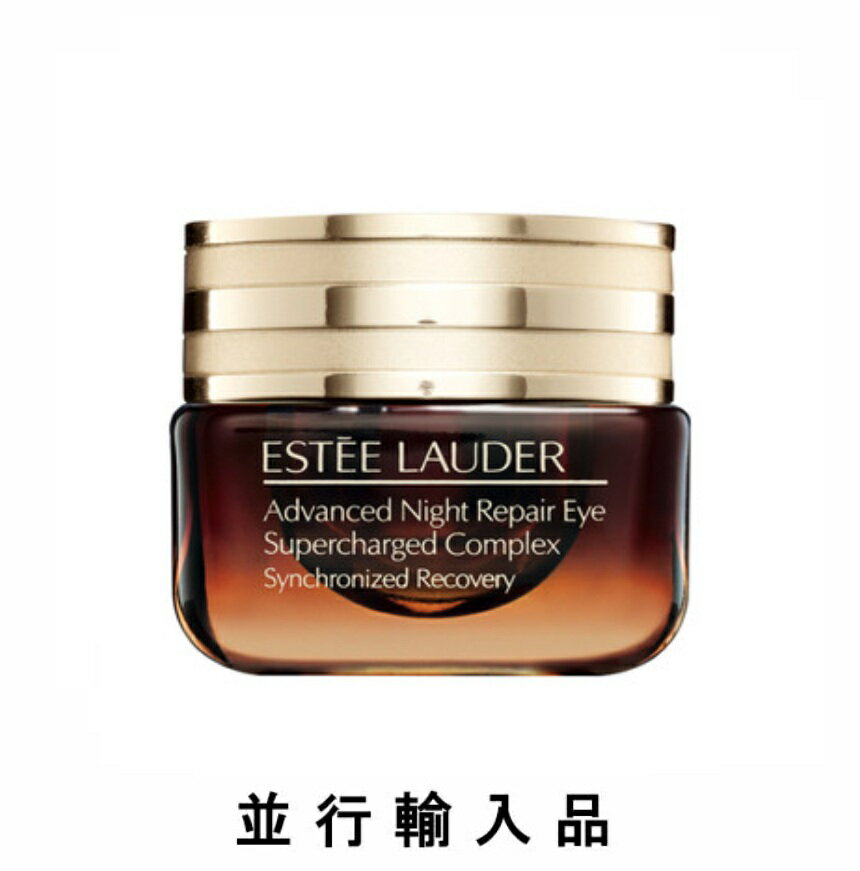 Rakuten - ESTEE LAUDER エスティローダー アドバンス ナイト リペア アイ SR コンプレックス 15mL【並行輸入品】
