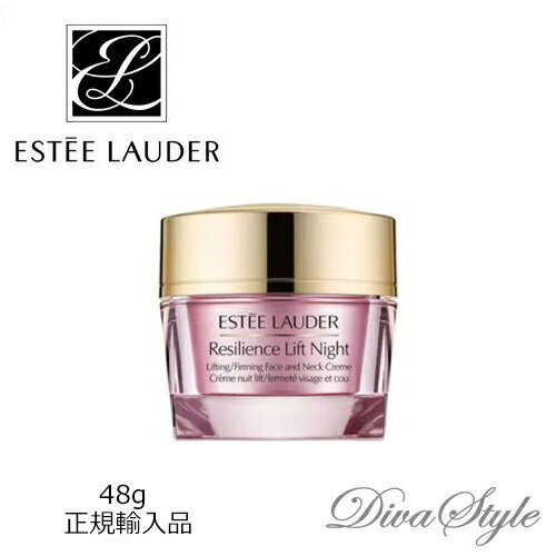 ESTEE LAUDER エスティローダー レジリ マルチ-エフェクト ナイト クリーム 48g【並行輸入品】