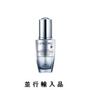 LANCOME ランコム ジェニフィック アドバンスト アイセラム ライトパール 20mL