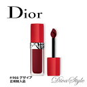 Christian Dior クリスチャンディオール ルージュ ディオール ウルトラ リキッド #966 デザイア 6mL【並行輸入品】