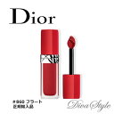 Christian Dior クリスチャンディオール ルージュ ディオール ウルトラ リキッド #860 フラート 6mL【正規輸入品】