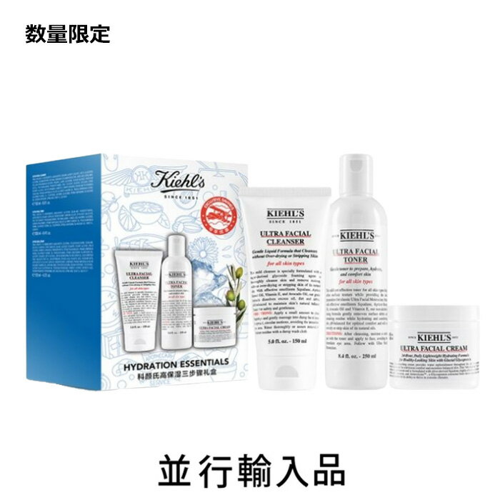 ں١¨ǼKIEHL'S륺ϥɥ졼󥨥å󥷥3åȡ¹͢ʡ