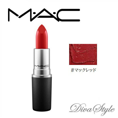 MAC マック リップスティック #マック レッド 3g