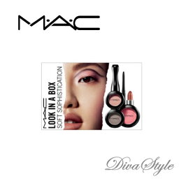 MAC マック ルック イン ア ボックス:ソフト ソフィスティケーション 限定ギフト6点セット【並行輸入品】