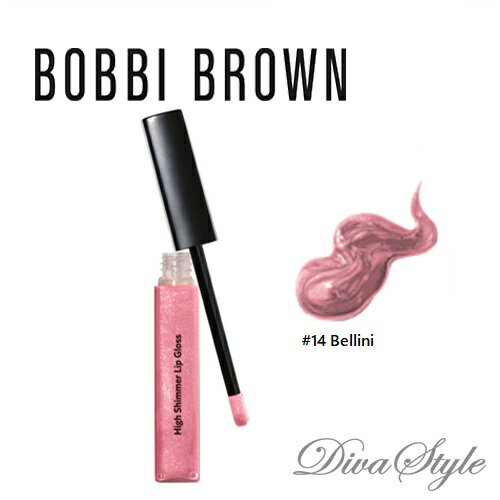 BOBBI BROWN 　ボビイブラウン ハイシマーリップ グロス#14 Bellini 7ml