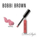 BOBBI BROWN 　ボビイブラウン リップ グロス#22 Rosy 7ml