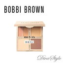 ボビイブラウン コスメ BOBBI BROWN ボビイブラウン エッセンシャル 5-IN-1 フェイス パレット #04 ベージュ【限定品】【並行輸入品】