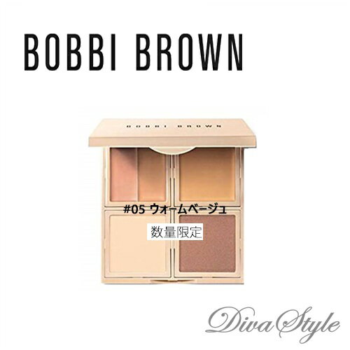 BOBBI BROWN ボビイブラウン エッセンシャル 5-IN-1 フェイス パレット#05 ウォームベージュ【限定品】【並行輸入品】
