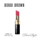 ボビイブラウン コスメ BOBBI BROWN ボビイブラウン オイルインフューズドリップカラー #08ピンクポップ 23.g【並行輸入品】