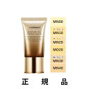  [ COVERMARK Jo[}[N CX`A F[ N[~B Lbh Iׂ6F MN00   MN10   MN20   MN30   MN40   MO20 SPF38 PA{{{ 25g Ki 