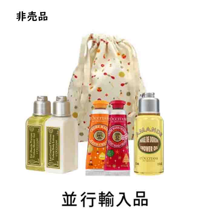 ロクシタン ヘアケアグッズ 【再入荷・即納・非売品】【ポーチ付】L'OCCITANE ロクシタン ホリデードローストリングポーチセット【並行輸入品】