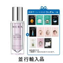 HERA ヘラ ユース アクティベーティング セル セラム 40mL