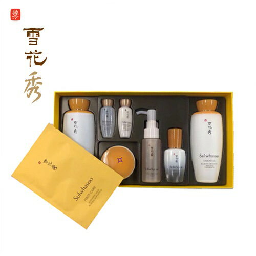 【使用期限2023年12月まで】Sulwhasoo ソルファス 弾力ケア エッセンシャル リチュアル　3種セット　【雪花秀】【韓国コスメ】【日本国内発送】【スキンケア】 【女優ソン・ヘギョ愛用】