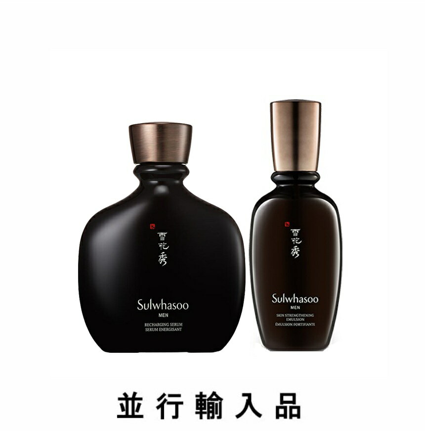 【セット品バラ売り!個別外箱なし!即納】Sulwhasoo ソルファス 雪花秀 メン ボンユン 2種 スキンケア セット【雪花秀】【韓国コスメ】【国内発送】【メ...
