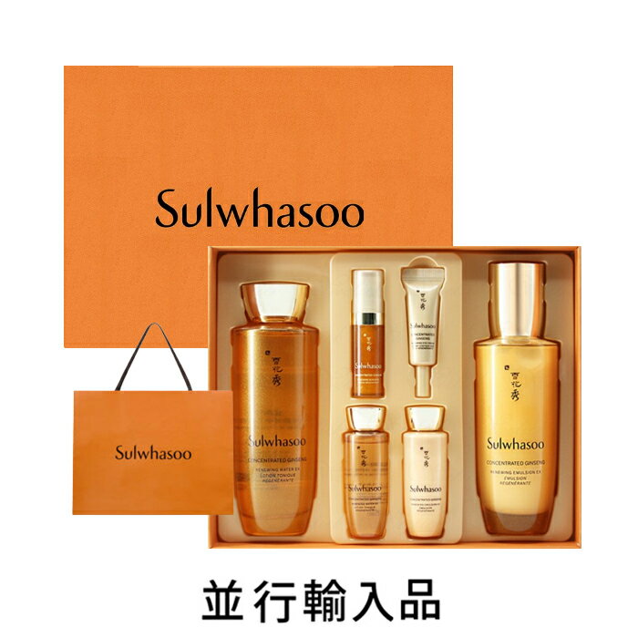 ¨Ǽ١ѥåѡա̸Sulwhasooեֽ(㥦ॻ)2襻å(EX150mL&EX125mLˡAMOREPACIFICۡڴڹ񥳥ᡦȯۡ¹͢ʡ