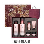 ¨Ǽѥåѡա̸Sulwhasooեֽȥ쥸㡼(󥽥)2襻å(125mL&125mLˡAMOREPACIFICۡڴڹ񥳥ᡦȯۡ¹͢ʡ