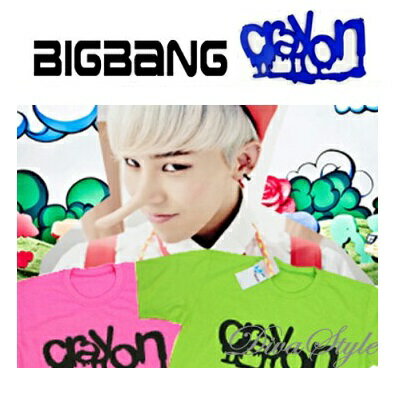 【即納】BIGBANG ビックバン G-DRAGON ジヨン CRAYON クレヨン Tシャツ 選べる2色【韓国製】【韓流グッズ】【男女兼用】【トレーナー】【GD】【カジュアルトップス】【コスプレ】【KPOP】【イベントグッズ】【ワールドツアー】【ファンミーティング】