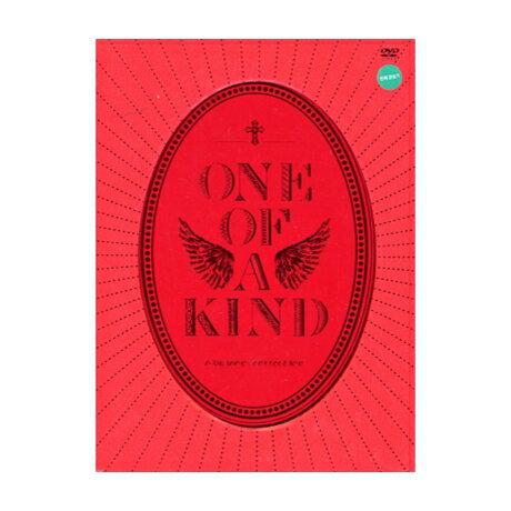 BIGBANG ビックバン　G-Dragon's Collection 'One of A Kind' 【韓国版】【韓流グッズ】【限定】【KPOP】【DVD】【CD】【GD】【イベントグッズ】【ワールドツアー】【ファンミーティング】【YG】【YGM0050】