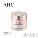 AHC エーエイチシー リアルラディアンスクリーム 50mL【韓国化粧品】【韓国コスメ】【国内発送】【スキンケア・アイケア】 【女優イ・ボヨン愛用】