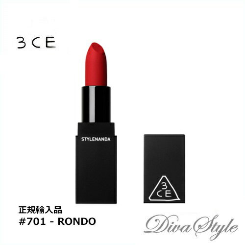 3CE　スリーコンセプトアイズ　マット リップ カラー #701 - RONDO(MATTE) 3.5g
