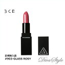 DivaStyleŷԾŹ㤨3CE꡼󥻥ץȥ饹 åץ顼#903-GLASS ROSY(GLASS 3.5g¹͢ʡۡڿ͵ۡڴήۡڴڹ񥳥ۡڥʥۡڹȯۡڥᥤåסۡڥ󥹥꾦ʡۡפβǤʤ2,090ߤˤʤޤ