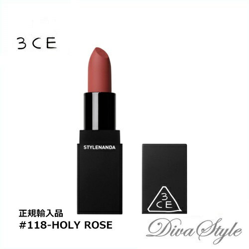 3CE コスメ 3CE　スリーコンセプトアイズ　マット リップ カラー #118 - HOLY ROSE(MATTE) 3.5g【並行輸入品】【人気コスメ】【韓流】【韓国コスメ】【スタイルナンダ】【国内発送】【メイクアップ】【インスタグラム話題商品】