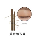 【即納】3CE スリーコンセプトアイズ リキッド ブラッシュ アイライナー #BROWN 1.0 g【並行輸入品】【韓国コスメ】【スタイルナンダ】【国内発送】【メイクアップ】 【インスタグラム話題商品】