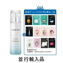 【即納・おまけ！シートマスクランダム一枚】LANEIGE ラネージュ ホワイト デュー スキン リファイナ 120mL【韓国化粧品】【アモーレパ..