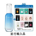 LANEIGE ラネージュ ウォーターバンクハイドロエッセンス 70mL