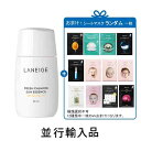 LANEIGE ラネージュ フレッシュ カーミング サンエッセンス SPF50+ PA++++ 50g