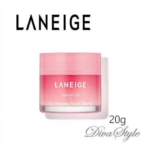 LANEIGE ラネージュ　リップスリーピングマスク #ベリー 20g【韓国化粧品】【アモーレパシフィック】【韓国コスメ】【日本国内発送】【スキンケア】 【SNS話題商品】【女優チョン・ジヒョン愛用】のサムネイル
