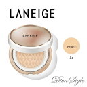 LANEIGE ラネージュ　BB クッション アンチ エイジング 13号 Ivory SPF50+ PA+++ 15g x 2【韓国化粧品】【アモーレパシフィック】【韓国コスメ】【日本国内発送】【メイクアップ】 【SNS話題商品】【女優チョン・ジヒョン愛用】