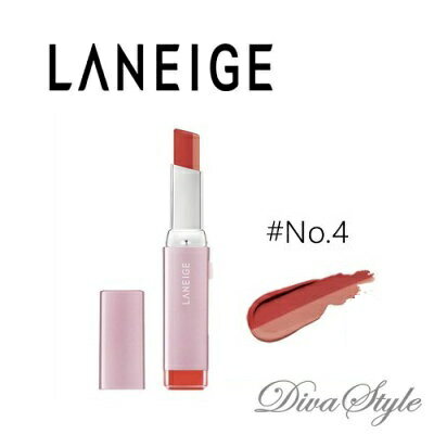 LANEIGE ラネージュ　ツートンマットリップバー 2g #4 フィッティングローズ 