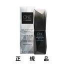 【即納】ONE BY KOSE ワンバイコーセー メラノショットホワイトD 40mL【医薬部外品】【正規品】