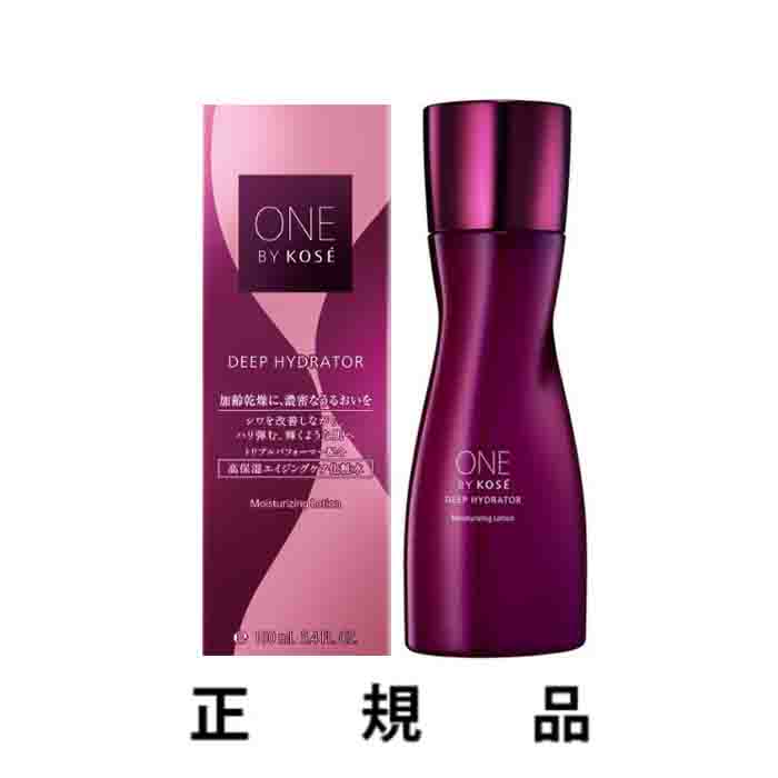 【即納】ONE BY KOSE ワンバイコーセー ディープ ハイドレーター 160mL【医薬部外品】【正規品】のサムネイル
