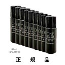 【即納・ミニサイズ】ONE BY KOSE ワンバイコーセー メラノショットホワイトD 81mL (9mL×9本)【医薬部外品】【正規品】(4)