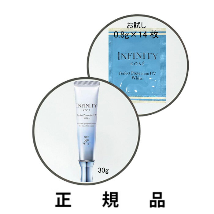 λۡKOSEINFINITY ե˥ƥ ѡեȥץƥUV ۥ磻 SPF50+/PA++++ ...