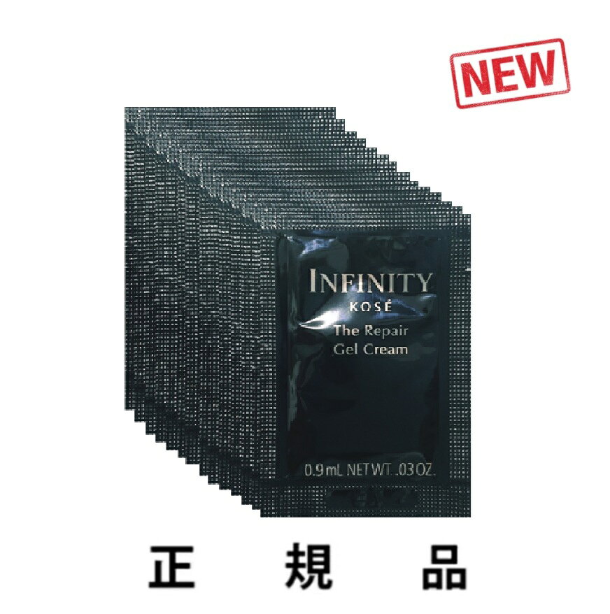 INFINITY KOSE リファイニング マッサージクリーム 2点セット
