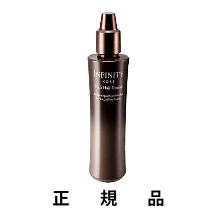 【即納】【KOSE・コーセー】INFINITY インフィニティ 黒髪育毛エッセンス 150mL【医薬部外品】【正規品】