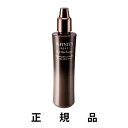 【即納】【KOSE・コーセー】INFINITY インフィニティ 黒髪育毛エッセンス 150mL【医薬部外品】【正規品】