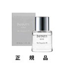 【即納】【KOSE コーセー】 INFINITY インフィニティ スキンインテグレーション オイル 40mL【正規品】