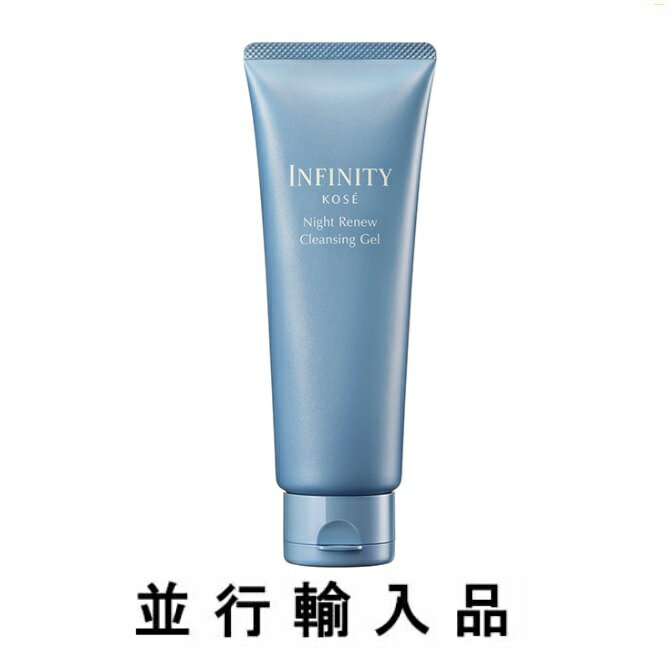 Rakuten - 【即納】【KOSE・コーセー】INFINITY インフィニティ ナイト リニュー クレンジング ジェル 120g【正規品】