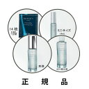 【即納】【KOSE・コーセー】INFINITY インフィニティ アンリミテッド キー （お試し7日間11.2mL/ミニサイズ14mL/本体50mL/付け替え用50..