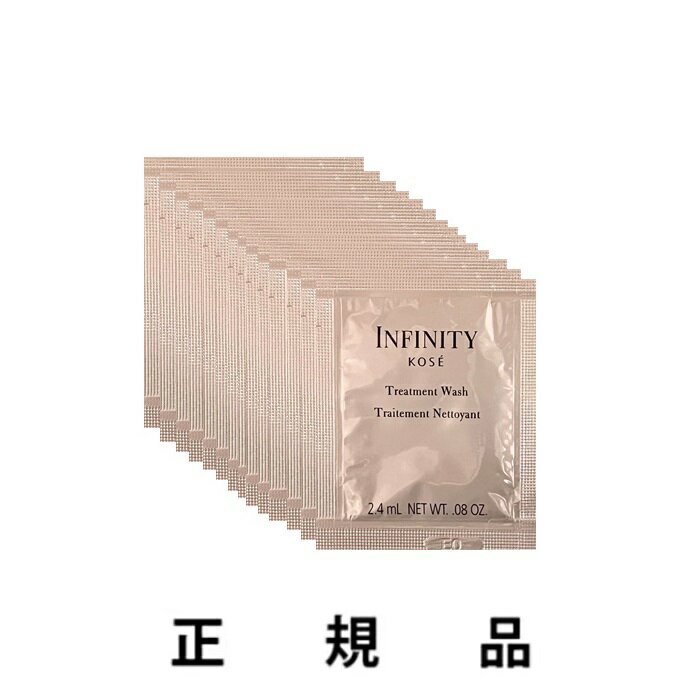 楽天市場】コーセー インフィニティ 洗顔の通販