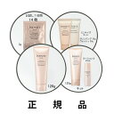 【即納】【KOSE・コーセー】INFINITY インフィニティ トリートメント クレンジング クリーム (お試し7日間42g/お試し8日間48g/キット(ウォッシュ30gクレンジングクリーム30g)/本体120g)【正規品】