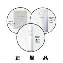 【KOSE・コーセー】INFINITY インフィニティ イノベイティブ ブライト ローション XX（お試し7日間35mL / 本体160mL/ 付け替え用150mL）【医薬部外品】【リニューアル】【正規品】